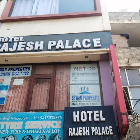 Hotel O Rajesh Palace-3