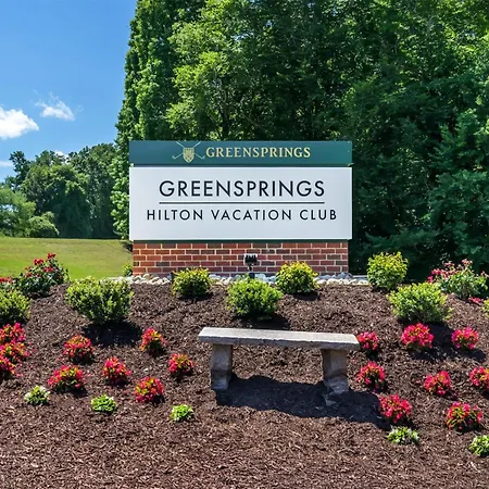 Hilton Vacation Club Greensprings Williamsburg-2