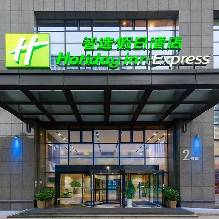 Holiday Inn Express Hangzhou Huanglong-3