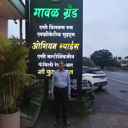 Hotel Maval Grrand-3