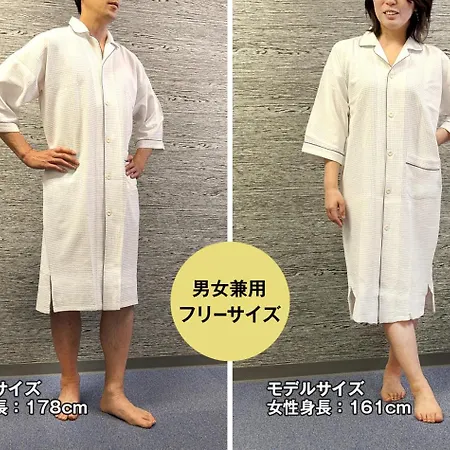 Hotel Trend Okazaki Ekimae-3