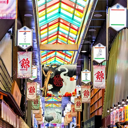 Asai Kyoto Shijo-2