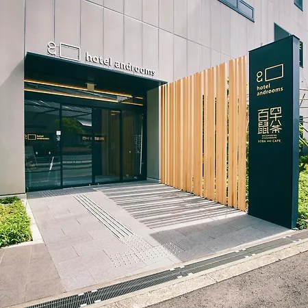 Hotel Androoms Shin-Osaka-3