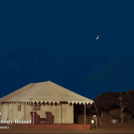 Treebo Desert Harmony Camp-3