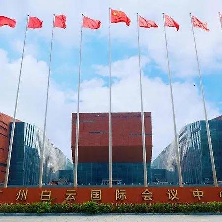 Guangzhou Baiyun International Convention Center Ln Dongfang Hotel-3