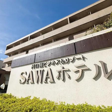 Sawa Hotel-2