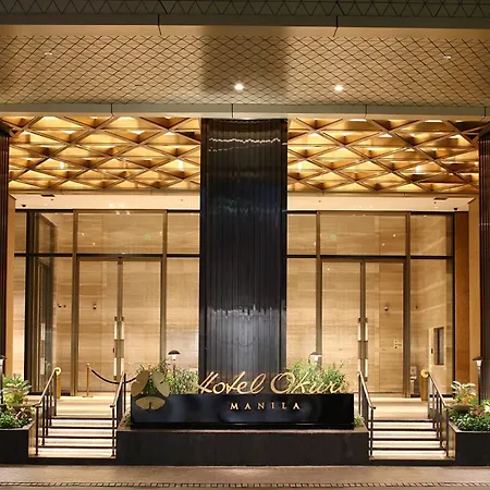 Hotel Okura Manila At Newport World Resorts-3