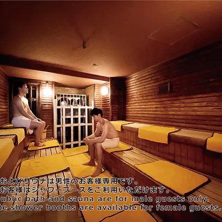Shinjuku Kuyakusho-Mae Capsule Hotel-2