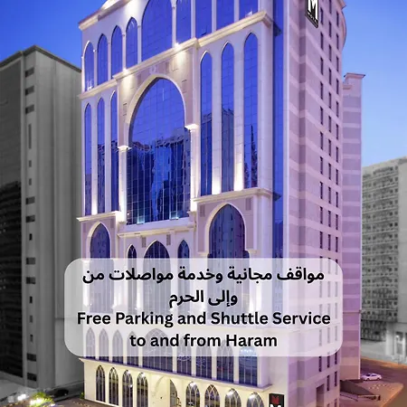 M Hotel Al Dana Makkah By Millennium-2