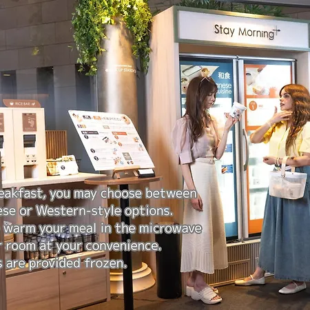 Tokyu Stay Yotsuya - Shinjuku Area-3