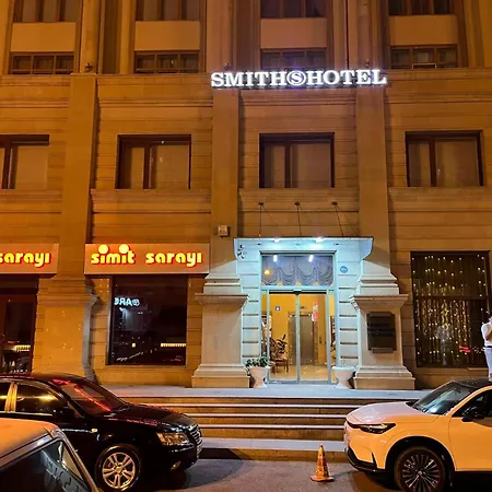 Smith Hotel-2