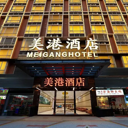 Mei Gang Hotel-2