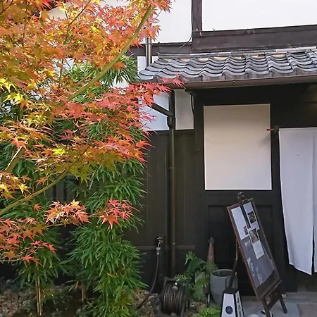 Ryokan Tanoya-3