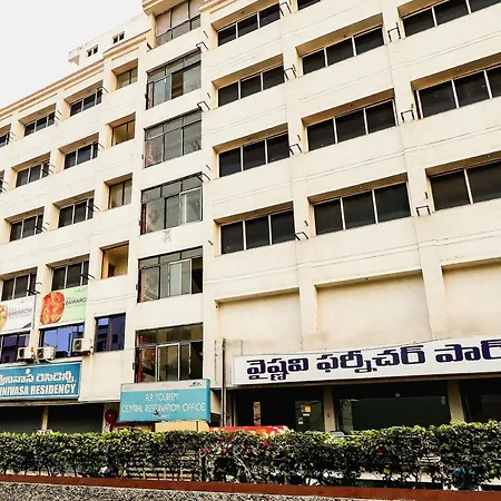Spot On Srinivasa Residency-3