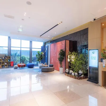Holiday Inn Express Chengdu Wuhou New City By Ihg-3