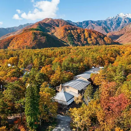 Courtyard By Marriott Hakuba-2