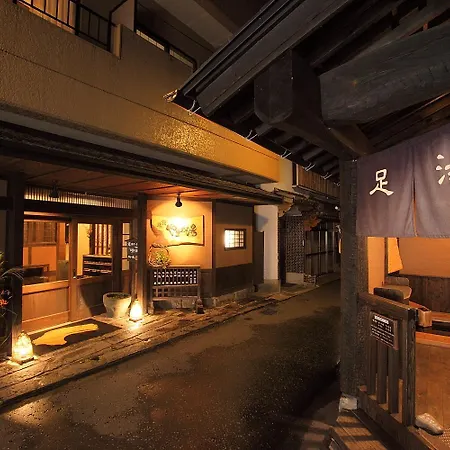 Ryokan Yamanoyu-3