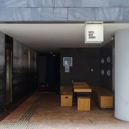 Hotel New Shohei-3