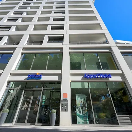 Nemea Appart Hotel So Cloud Lyon Gare Part-Dieu-3