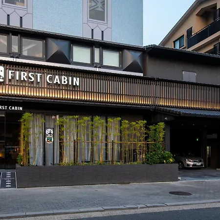 Firstcabin Kyoto Nijojo-2