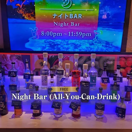 Hotel Balian Resort Shinjuku Honten (Adults Only)-3