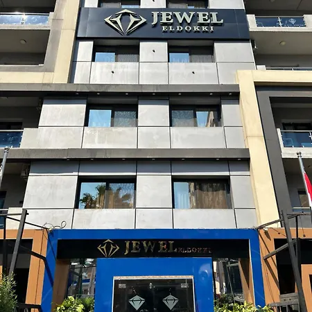 Jewel Dokki Hotel-2