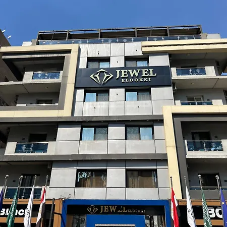 Jewel Dokki Hotel-3