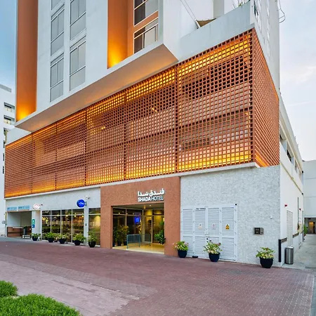 Shada Hotel Dubai - فندق شدا دبي-2