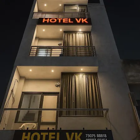 Hotel Vk-3
