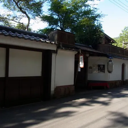 Gion Kinpyo - Vacation Stay 37330V-3