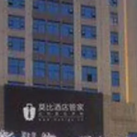 Argyle Hotel-2