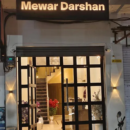 Hotel Mewar Darshan-2