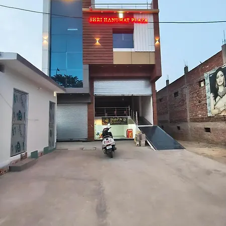 Suryavanshi Inn-3