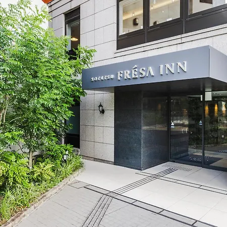 Sotetsu Fresa Inn Yokohama Sakuragi-Cho - Renovated In June 20Th 2025-2