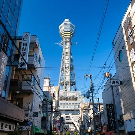 Dynasty Hotel Osaka - Vacation Stay 61762V-3