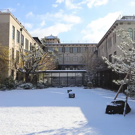 The Hotel Seiryu Kyoto Kiyomizu - A Member Of The Leading Hotels Of The World--2