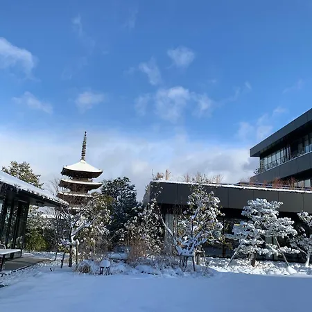 The Hotel Seiryu Kyoto Kiyomizu - A Member Of The Leading Hotels Of The World--2