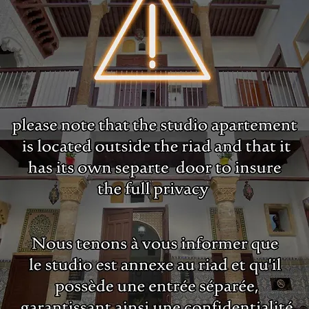 Riad Le Palais-3