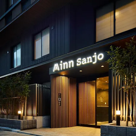 Minn Gion Sanjo-2