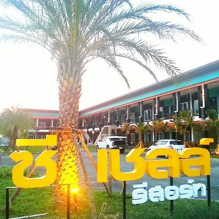 Seashell Resort Krabi-2