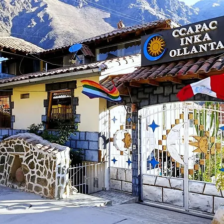 Ccapac Inka Ollanta Casa Museo-2