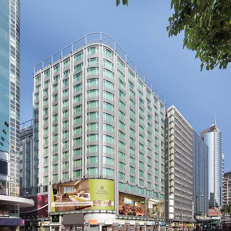 Park Hotel Hong Kong-2