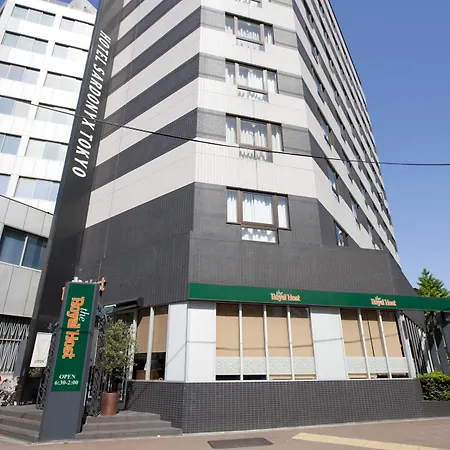 Hotel Sardonyx Tokyo-2