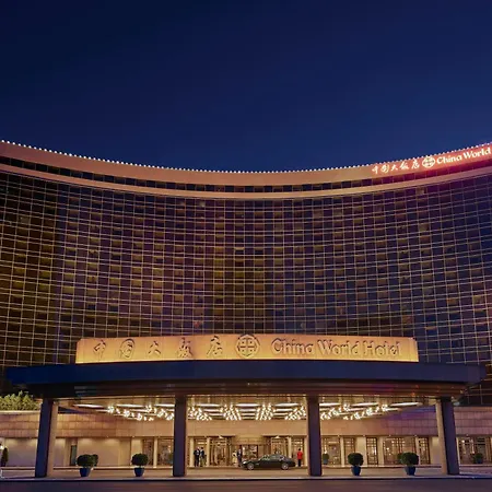 China World Hotel, Beijing-2