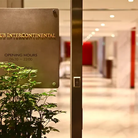 Grand Intercontinental Seoul Parnas By Ihg-3