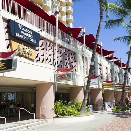 The Twin Fin Hotel-2