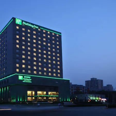 Holiday Inn Beijing Deshengmen By Ihg-2