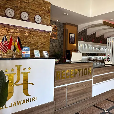 Al Jawahiri Hotel-3