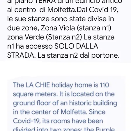 La Chie-3