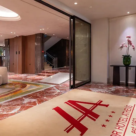 Astor Hotel Athens-3